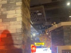 -蓉城老妈火锅(双林路店)