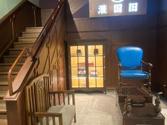 -淮国旧H22·中古店