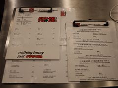-虎伢Fuuya!咖啡煎饼(陆家嘴波特营店)