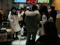 -7分甜(苏州中心店)