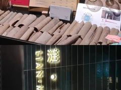 -涟LIAN·泰式按摩·MASSAGE·SPA(华强北店)