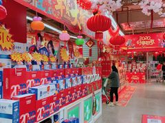 -世纪联华(临平邱山店)