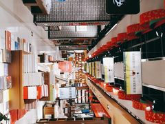 -南岸新华书店