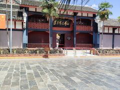 -遵义会议纪念馆