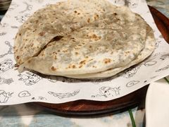 白皮牛肉芹菜馅饼-哈啾嗨·新概念蒙餐(红星新城店)