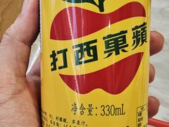 -台北楚楚园馅饼粥(虹桥南丰城店)