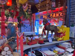 -鱼满舱·鲜活海鲜·正宗鲁菜