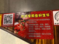 -柳喜辣·烧烤酒局(跃进总店)