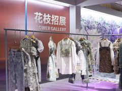 -王府井百货(总府店)