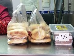 -朱记小郑酥烧饼(建康路店)