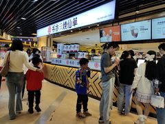 -书亦烧仙草(华新步步高店)