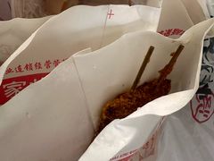 -闫家炸鸡架(五爱总店)