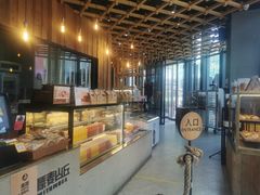 -原麦山丘(五棵松华熙店)