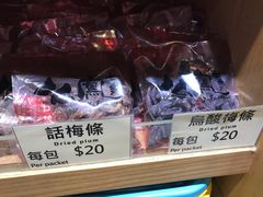 -上海么凤(赫德道店)
