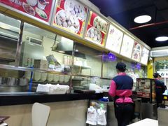 -三餐乐(执信南路店)