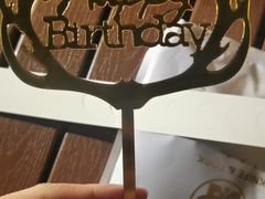 -杜哈夫DOUX RÊVE·生日蛋糕(日月光店)