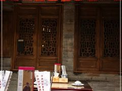 -南京大牌档(香港广场店)