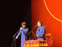 -交通银行前滩31演艺中心