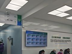 -中国农业大学动物医院