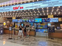 -CGV影城(广州K11店)