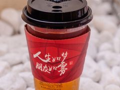 -霸王茶姬(南亚风情第壹城店)