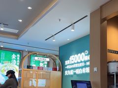 -谷田稻香·砂锅菜(元洪店)