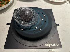 -拾久(朝阳公园店)