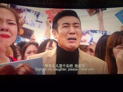 -百美汇影城(LUXE嘉里中心店)