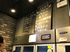 -怂嘴冷锅串串&乐山烧烤(中赢康康谷店)