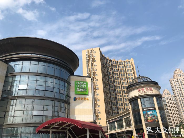 华贸天地-图片-北京购物-大众点评网