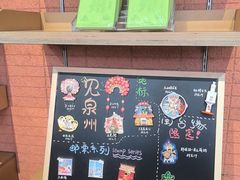 -中国闽台缘博物馆
