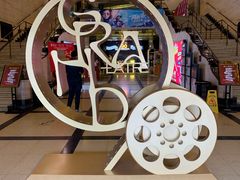 -大光明电影院(南京西路店)