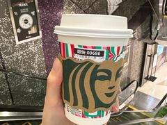 太妃榛果拿铁-星巴克(杭州大厦C座店)