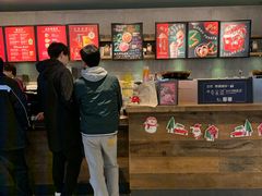 -星巴克(万都店)