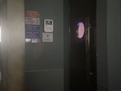 -39°·叁十九度·浴足SPA(龙湖滨江天街总店)