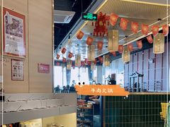 -八合里牛肉火锅(深圳光明大仟里二店)