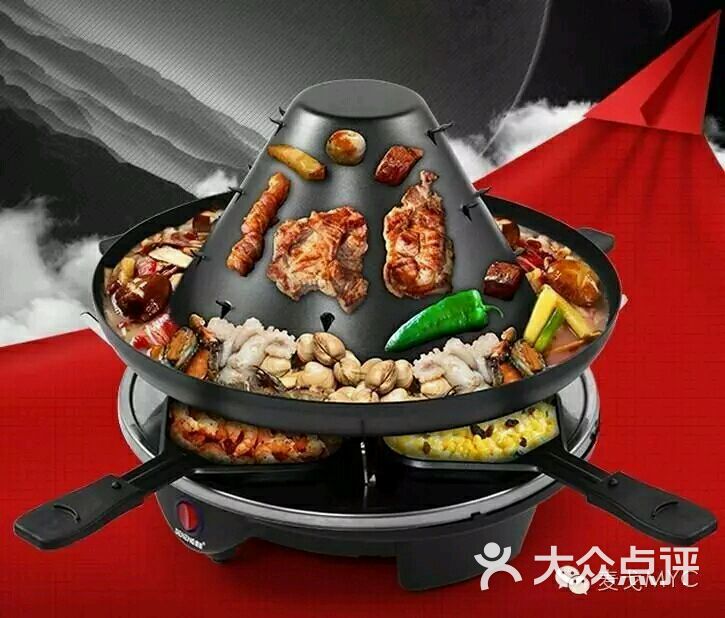 麦戈myc(泊富店)图片 - 第20张