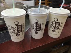 -花奶奶酸梅汤·晨晨的店(大皮院西口店)