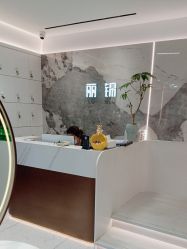-LJOY丽锦造型·烫发染发