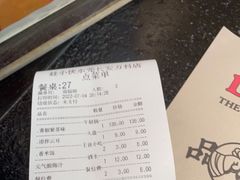 -蛙小侠(长安万科店)