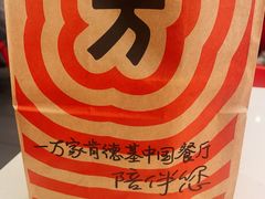 -肯德基(北京南站店)