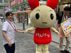 -秋叶原电器街