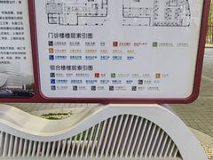 -上海市徐汇区口腔医院