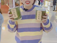 -KUNCHA鲲茶·江西制茶(铜锣湾店)