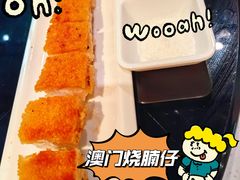 -任兴记(定西路店)