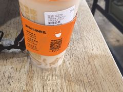 -放哈·甜醅子奶茶创造者(正宁路店)