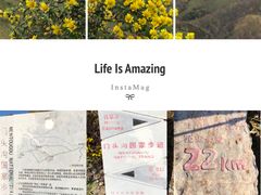 -北京灵山风景区