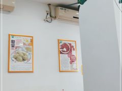 大堂-芬芳甜品(体育东横街店)