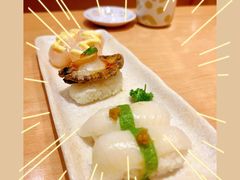 -元气寿司(新城市广场店)