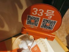 -西贝(六里桥旗舰店)